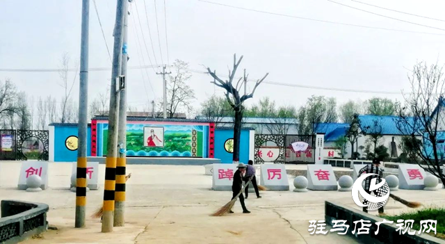 泌陽縣雙廟街鄉(xiāng)：推動人居環(huán)境提檔升級 全力打造美麗鄉(xiāng)村