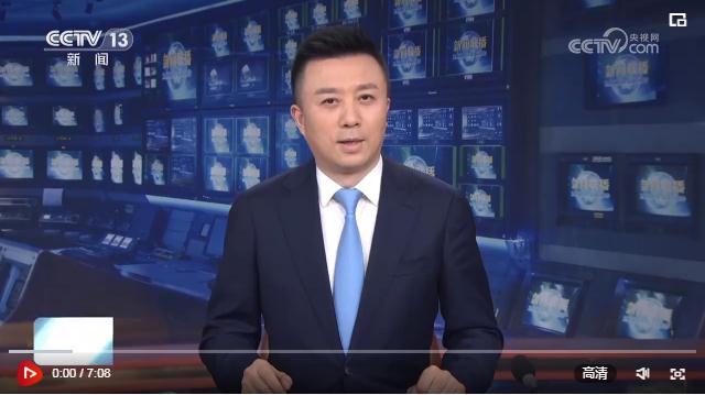 習(xí)近平在同全國婦聯(lián)新一屆領(lǐng)導(dǎo)班子成員集體談話時強調(diào) 堅定不移走中國特色社會主義婦女發(fā)展道路 組織動員廣大婦女為中國式現(xiàn)代化建設(shè)貢獻巾幗力量