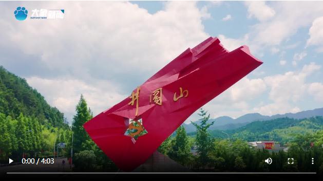 循著精神之光，今天熱血當(dāng)歌！