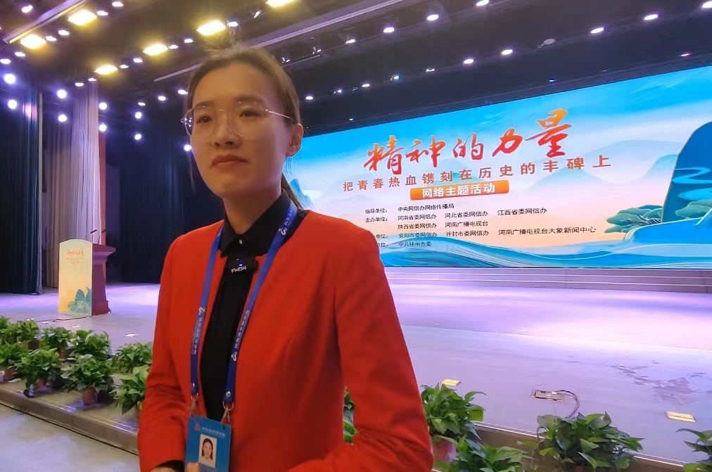 聽渠四代李媛講述，縣長太爺爺留下來的傳家寶 | 精神的力量
