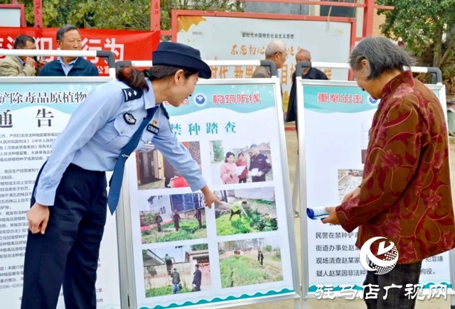 平輿縣公安局禁毒大隊：金秋農忙豐收季 禁種宣傳到地頭