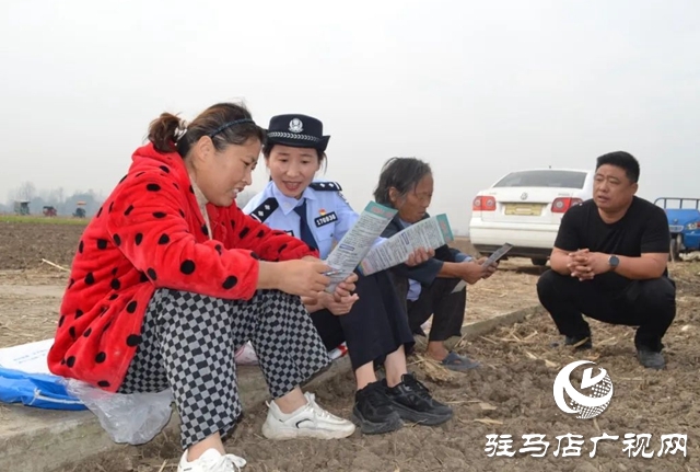 平輿縣公安局禁毒大隊：金秋農忙豐收季 禁種宣傳到地頭