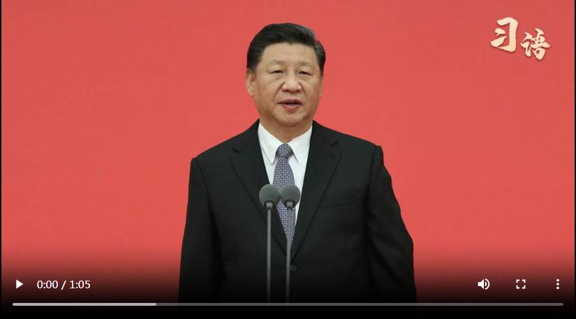 習(xí)語｜“刀山敢上，火海敢闖，召之即來，戰(zhàn)之必勝”