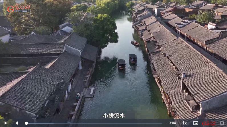 【烏鎮(zhèn)“網(wǎng)事”】數(shù)據(jù)微視頻｜共赴“十年之約”，共逐“數(shù)”字之夢