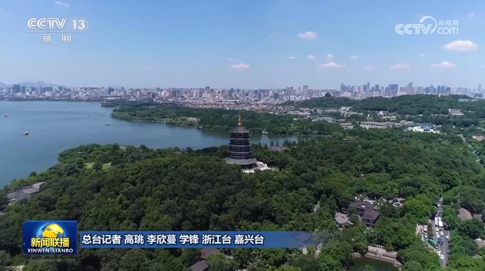 共同推動構(gòu)建網(wǎng)絡(luò)空間命運(yùn)共同體邁向新階段——習(xí)近平主席向2023年世界互聯(lián)網(wǎng)大會烏鎮(zhèn)峰會開幕式發(fā)表的視頻致辭凝聚廣泛共識、匯聚合力