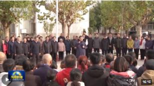 習近平在北京河北考察災后恢復重建工作時強調 再接再厲抓好災后恢復重建 確保廣大人民群眾安居樂業(yè)溫暖過冬