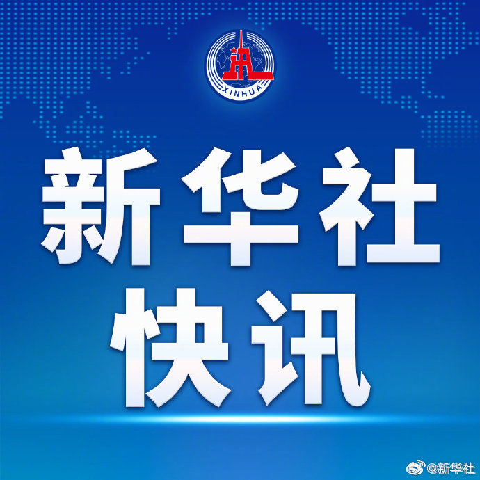習近平在北京河北考察災(zāi)后恢復重建工作