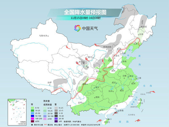 本周初降溫重心轉移至南方 西北地區(qū)雨雪頻擾
