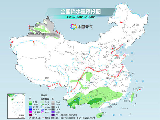 本周初降溫重心轉移至南方 西北地區(qū)雨雪頻擾
