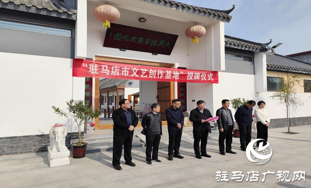 市文聯開展文藝助力鄉(xiāng)村振興和精神文明建設調研