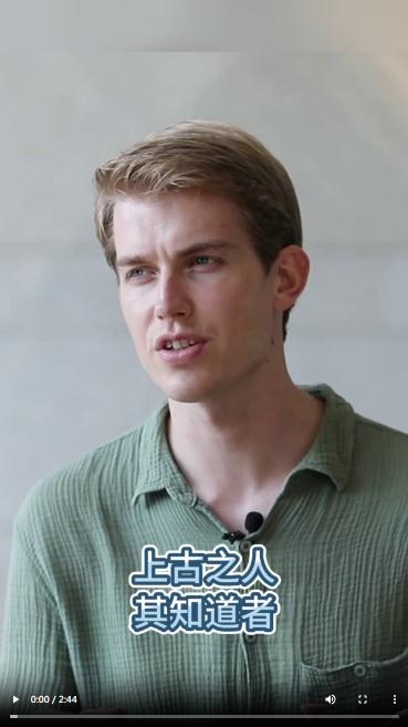 央媒觀豫丨你見過說著一口地道河南話的“洋”中醫(yī)嗎？