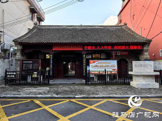 全省17家，確山占一席!