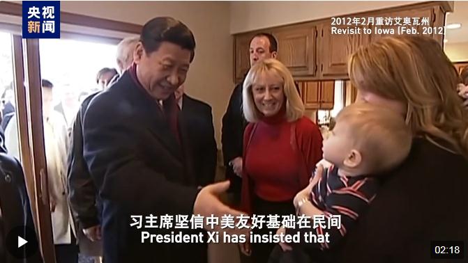 共敘友誼！中美人文交流友好對(duì)話在舊金山舉行