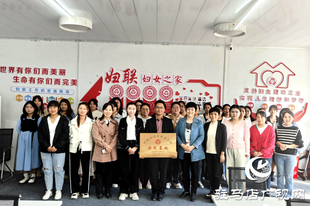 確山縣劉店鎮(zhèn)：“志愿紅”引領(lǐng)“文明風”