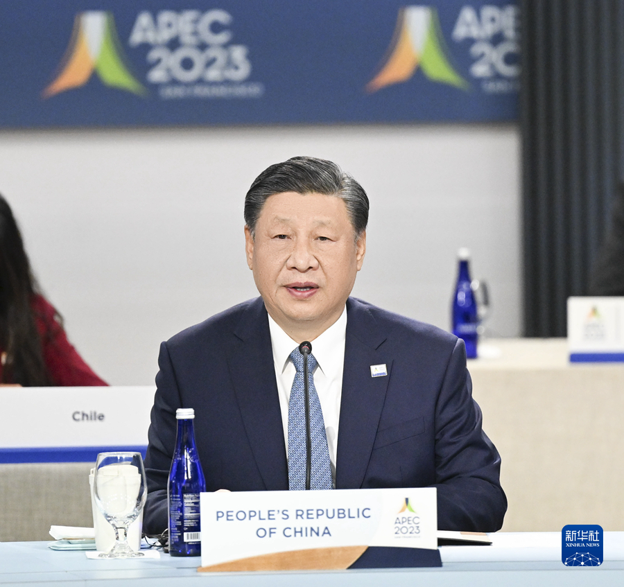 習近平在亞太經合組織第三十次領導人非正式會議上的講話（全文）