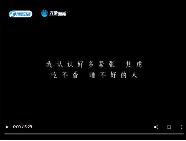 帶著3000塊錢，如何做一個(gè)快樂的許昌人？！