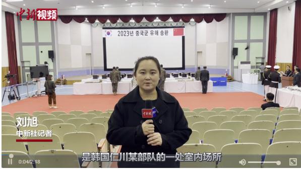 英雄回家丨明天，接英雄回家！