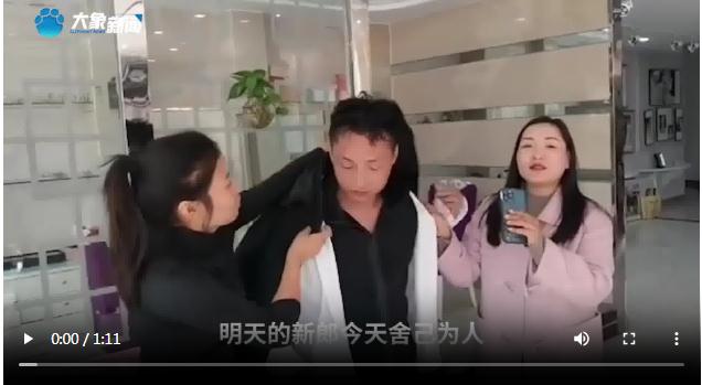 河南小伙談?dòng)戮嚷渌畠和菏潞笥悬c(diǎn)后怕，第二天要結(jié)婚