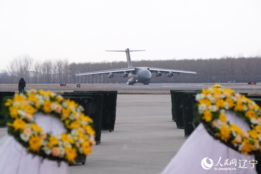 英雄回家｜風(fēng)雪英雄歸！第十批在韓中國人民志愿軍烈士遺骸返回祖國