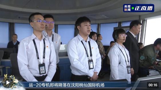 英雄回家！一路上的每一幕都令人動(dòng)容