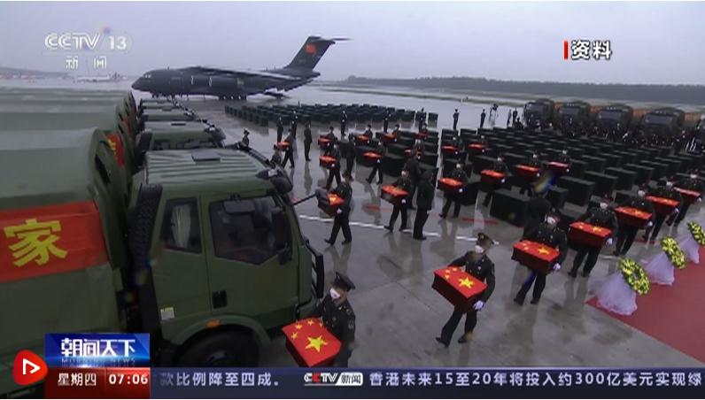 英雄回家｜ 回家了！他們，是真正的英雄！