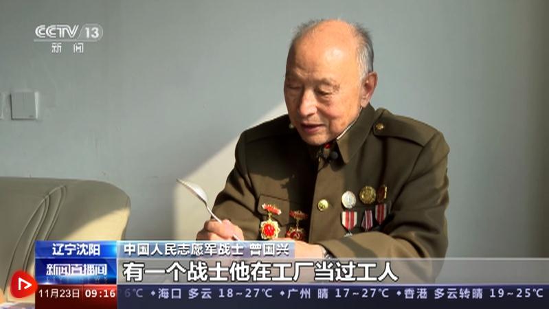 英雄回家｜ 回家了！他們，是真正的英雄！