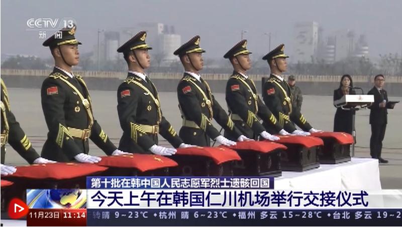 英雄回家｜ 回家了！他們，是真正的英雄！