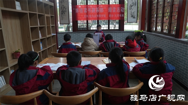 書香清自遠(yuǎn) 繁花滿征途—博雅讀書俱樂(lè)部邀你一起傲游書海