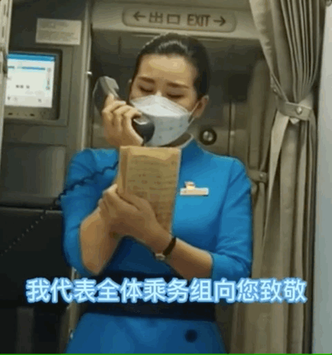 英雄回家丨山河已無恙，英雄歸故鄉(xiāng)！