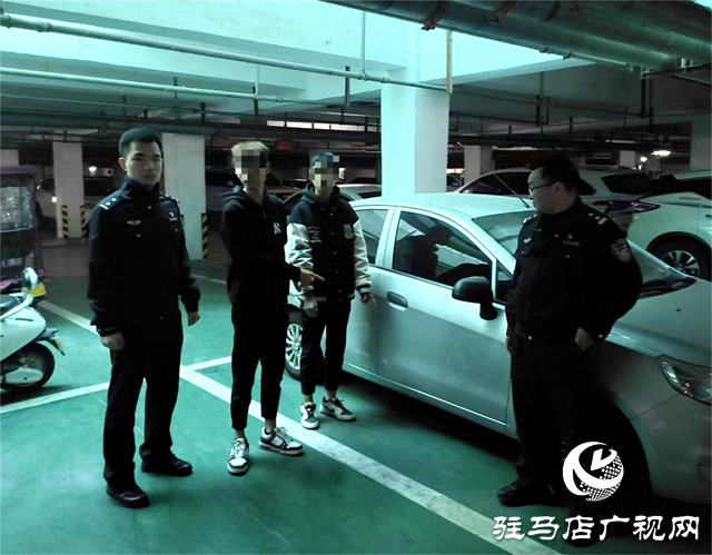 駐馬店經(jīng)開(kāi)區(qū)金河派出所：成功破獲一起拉車門(mén)盜竊案