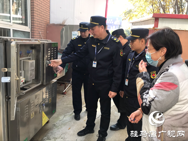 經濟開發(fā)區(qū)城管局：加強校園油煙治理 保護幼兒飲食安全