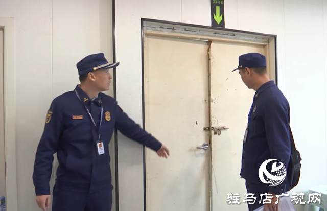 驛城區(qū)消防救援大隊(duì)開(kāi)展洗浴類(lèi)場(chǎng)所消防安全專(zhuān)項(xiàng)檢查