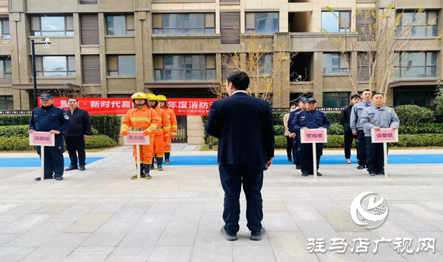 經(jīng)濟開發(fā)區(qū)關(guān)王廟鄉(xiāng)：共筑小區(qū)防火墻   共建生命安全網(wǎng)