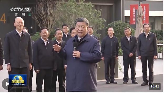 時政新聞眼丨習近平滬蘇之行，蘊含哪些深意？