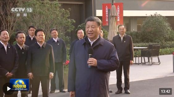 獨(dú)家視頻丨習(xí)近平在上?？疾鞎r(shí)強(qiáng)調(diào) 聚焦建設(shè)“五個(gè)中心”重要使命 加快建成社會(huì)主義現(xiàn)代化國(guó)際大都市 返京途中在江蘇鹽城考察