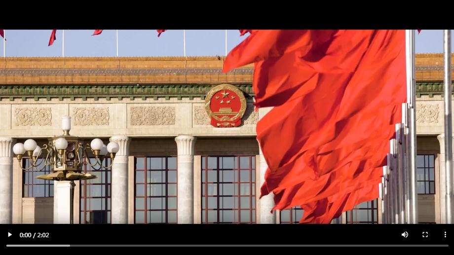 憲法之光｜譜寫新時代中國憲法實踐新篇章 習近平心系法治建設