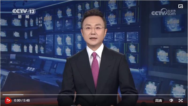 【新思想引領新征程】不斷譜寫長三角一體化發(fā)展新篇章