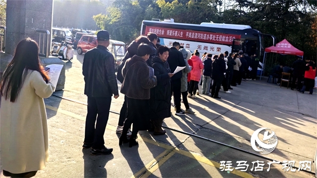 平輿縣清河街道辦事處開(kāi)展無(wú)償獻(xiàn)血活動(dòng)