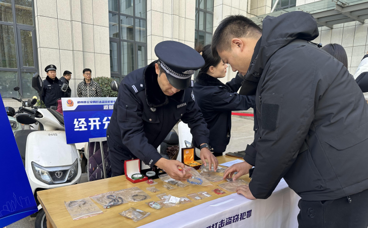 “法式”生活丨請開啟防盜模式！民警教你防范小偷年底“沖業(yè)績”