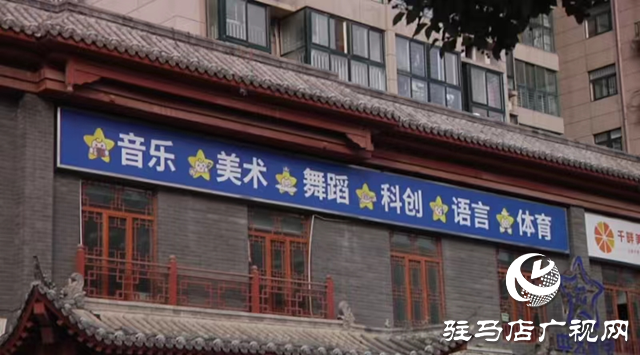 各種興趣、特長(zhǎng)班泛濫，該怎樣選擇？