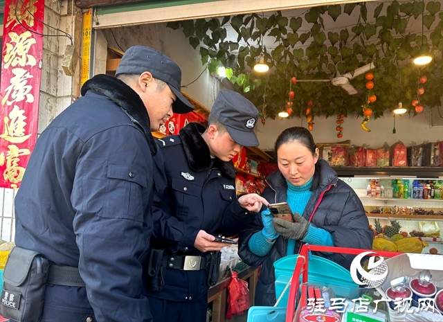 泌陽縣郭集鎮(zhèn)派出所開展禁毒工作滿意度問卷調(diào)查活動(dòng)