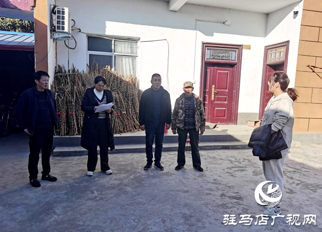 確山縣普會(huì)寺鎮(zhèn)：干群攜手共創(chuàng)美麗庭院