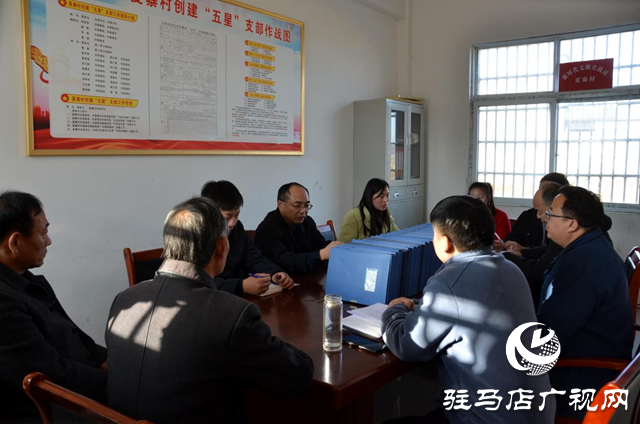 正陽縣開展暖心慰問 助力鄉(xiāng)村振興