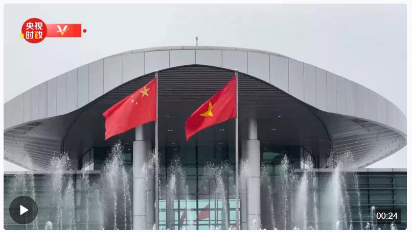 獨家視頻丨習近平即將抵達越南首都河內