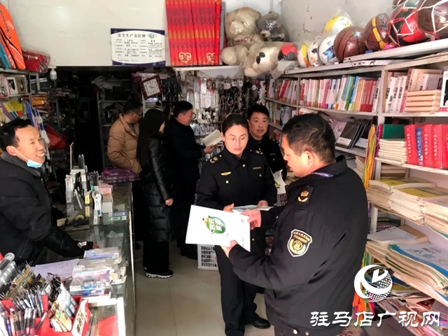 汝南 平輿 正陽三縣開展“掃黃打非”聯(lián)合執(zhí)法交叉檢查