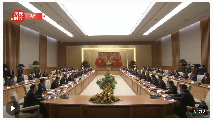 獨家視頻丨習(xí)近平會見越南總理范明政