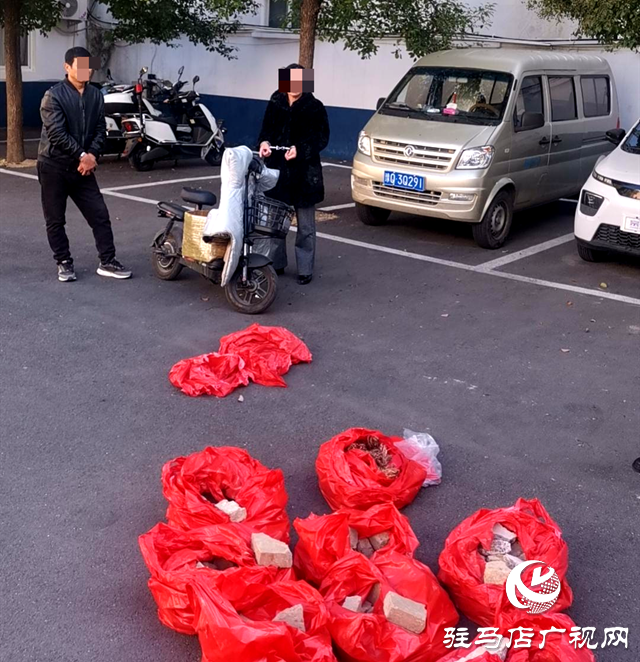 駐馬店市公安局經濟開發(fā)區(qū)分局破獲系列“銅換磚”詐騙案