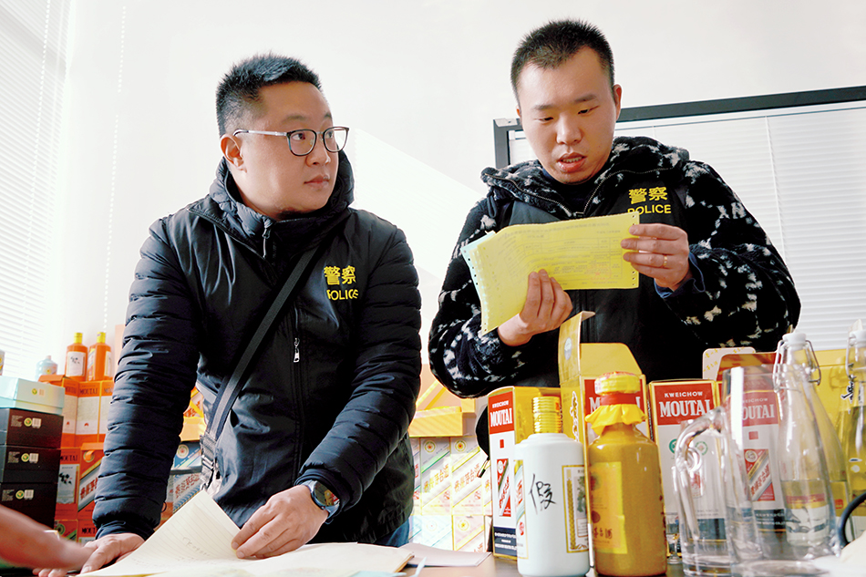 收購茅臺空瓶后灌裝低檔酒售賣，六團伙涉案2000余萬元18人被刑拘