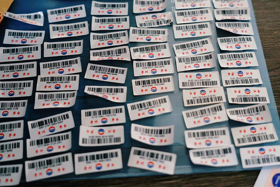 收購茅臺空瓶后灌裝低檔酒售賣，六團伙涉案2000余萬元18人被刑拘