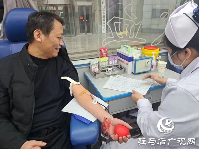 駐馬店廣播電視臺開展無償獻(xiàn)血活動